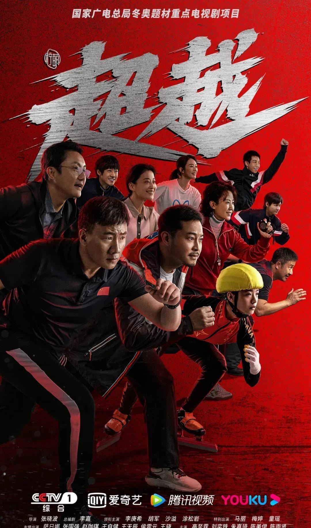 此刻因你闪亮！首届金铲铲之战女子赛决赛开战！