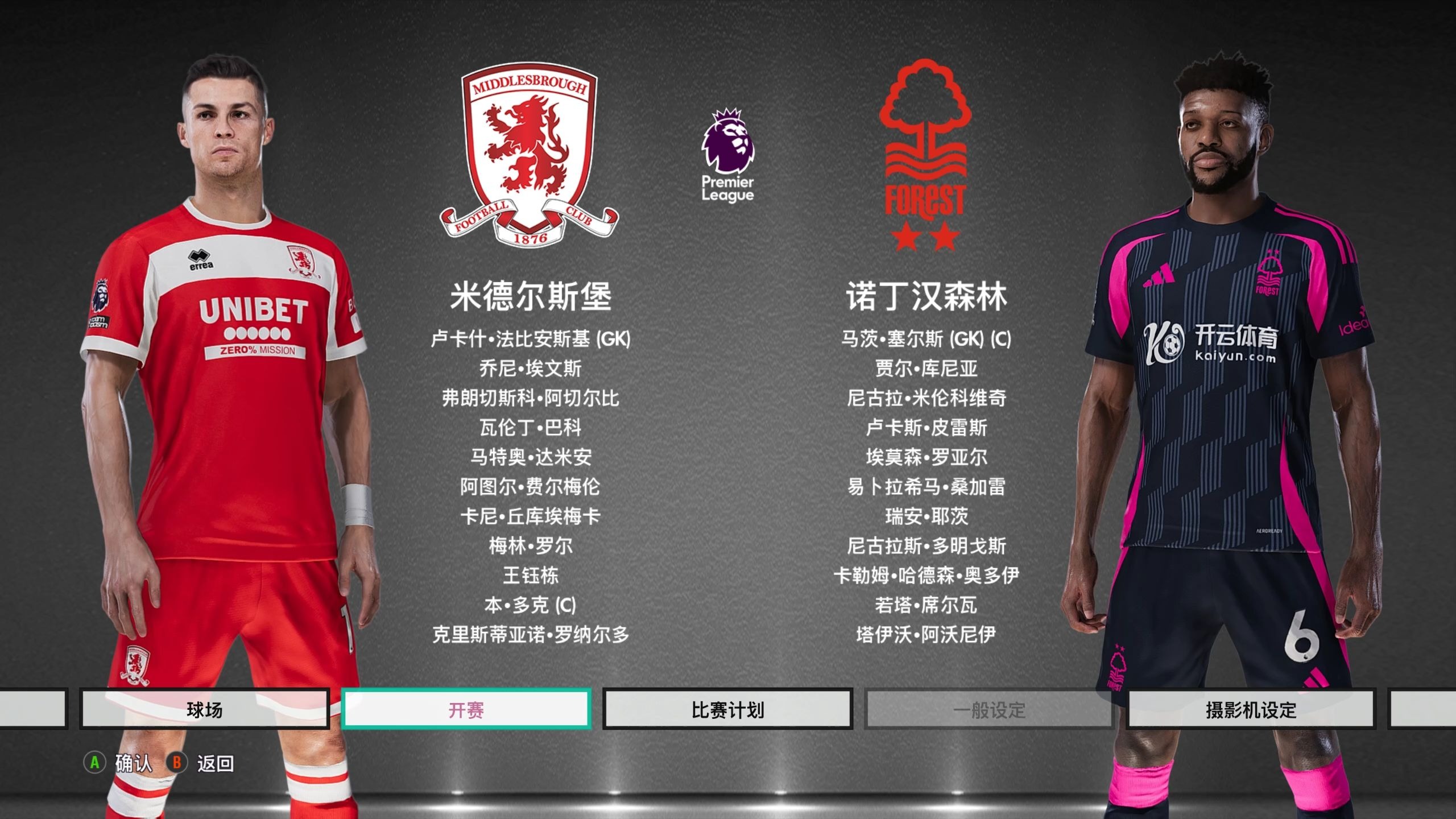 到拍卖活动 到拍卖活动