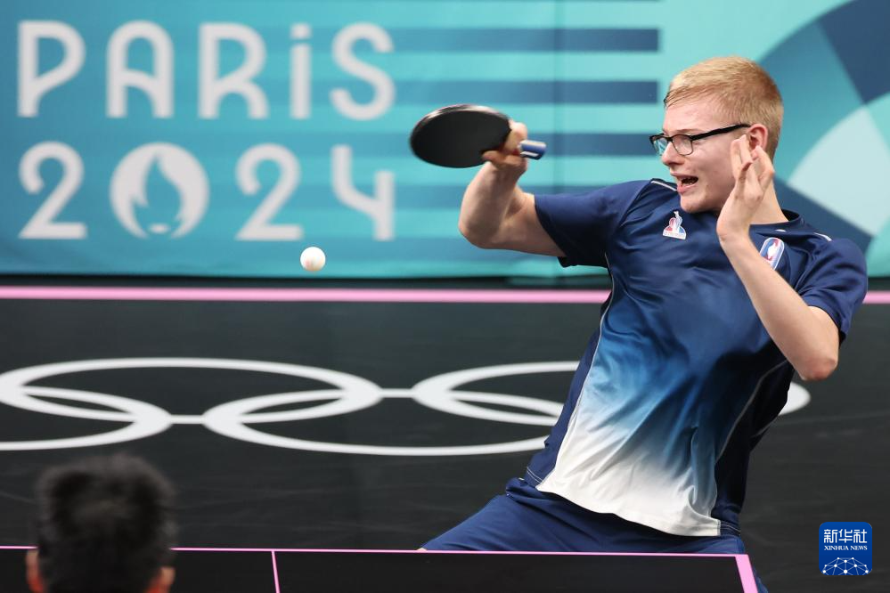 重要舞台 重要舞台