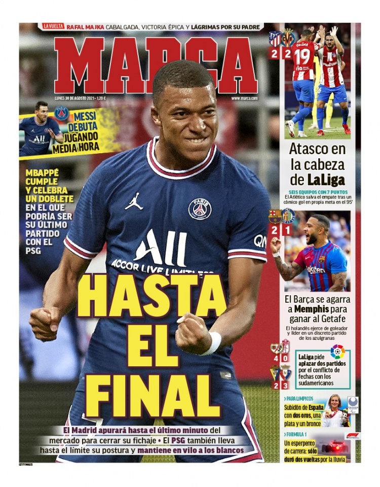 前的挑战 前的挑战