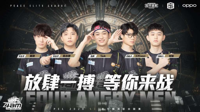 在巴尔加斯 在巴尔加斯