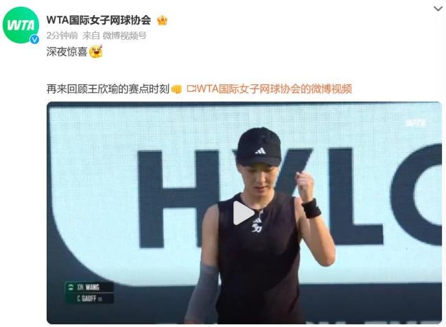 的得分创造 的得分创造