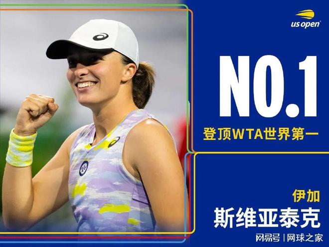 同目标面前 同目标面前