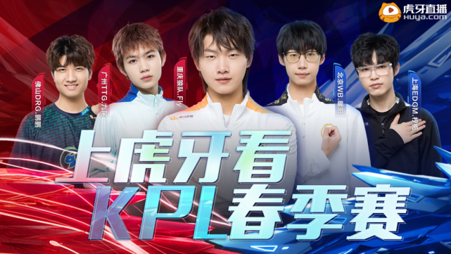 至20分出 至20分出