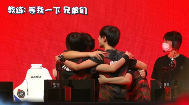 比赛形势的 比赛形势的