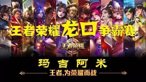 局面分落后 局面分落后