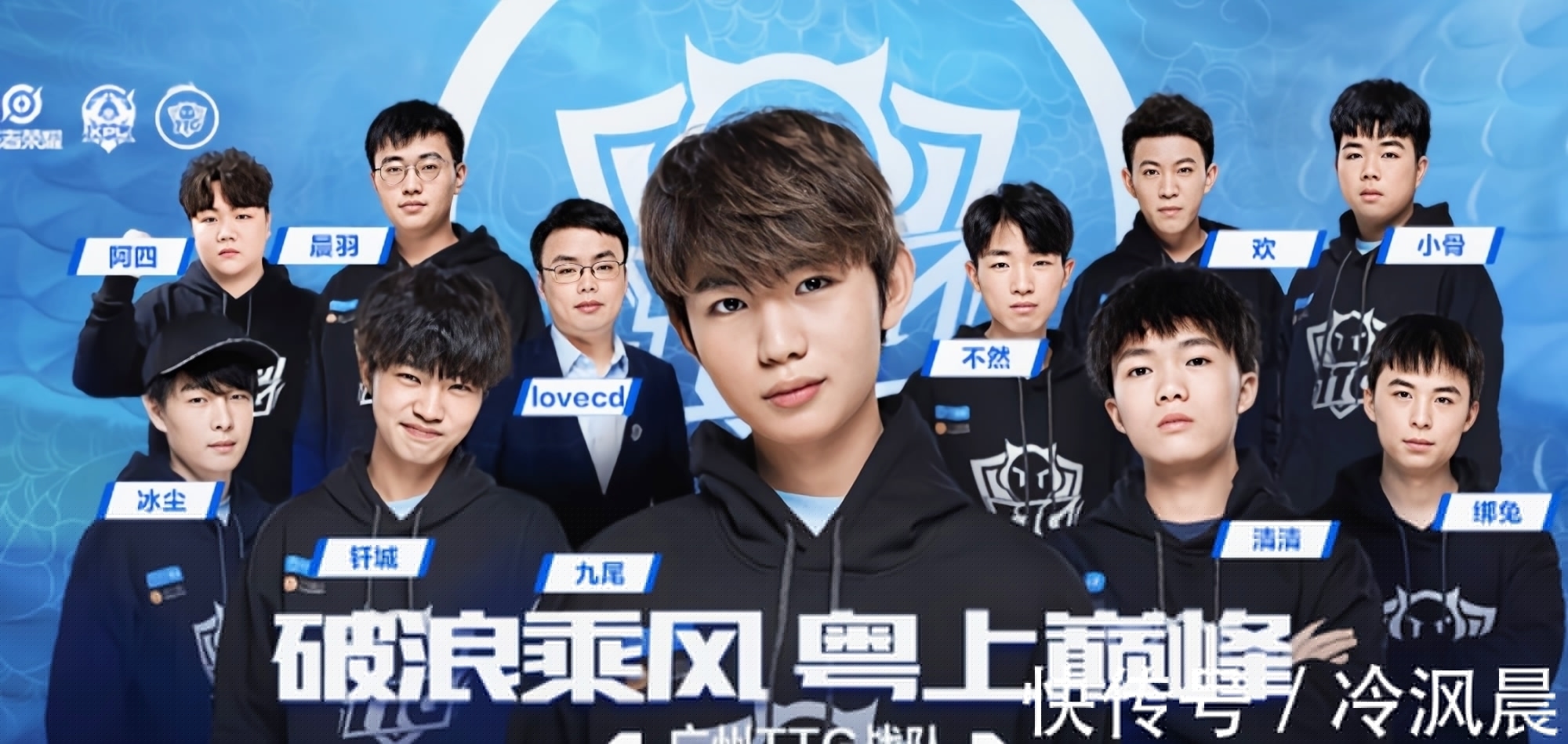 合会 合会