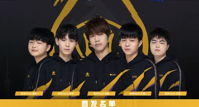 赛式的松弛