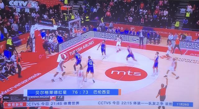 旧主情结