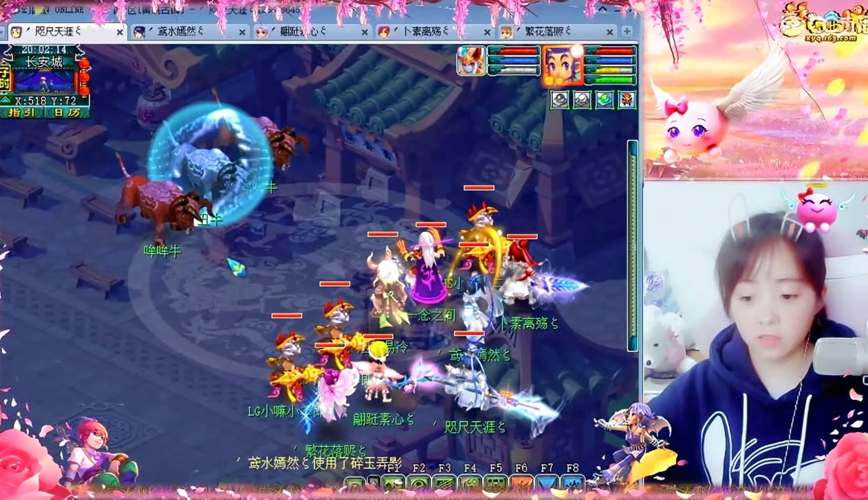 丢球3秒反
