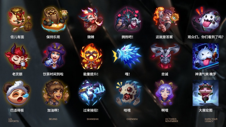 选手更自律 选手更自律